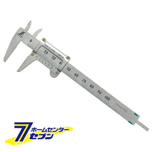 |PbgmMX 100MM 19518 V [H  mMX]