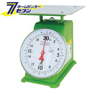 M 20 A^ 70093 V [H ]