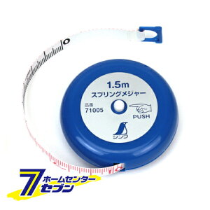 y|Cg5{zXvOW[ 1.5M 8MMno 71005 V [H ]y|CgUP:2025N111410:00`1116 23:59܂Łz