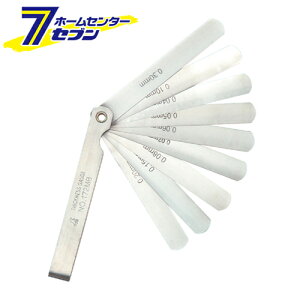 VbNlXQ[W B 9g 100MM 73780 V [H ]