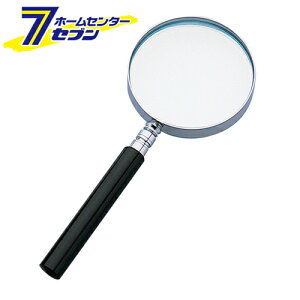 [y v A-2 75509 V [H  [y]