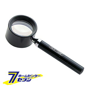 {[y t R-2 75565 V [H ]