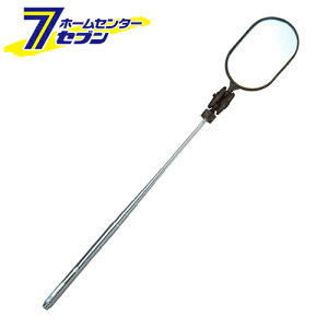 _ ȉ~^ 50×80 A-3 75756 V [H  _]