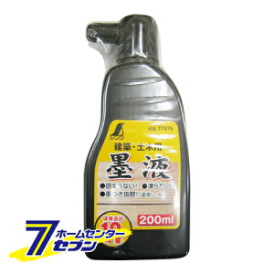nt 200ML 77475 V [H n o n`]