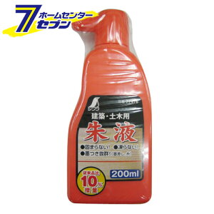 t 200ML 77476 V [H n o n`]