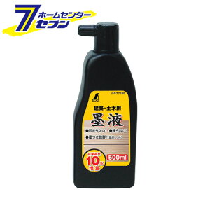 nt 500ML 77589 V [H n o n`]