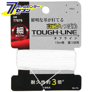 nc{ c{ ^tC 77879 V [H n o n]