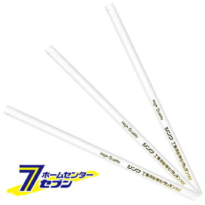 HpM^N 3{ 78443 V [H n o }[J[]