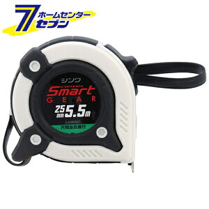 RxbNXX}[gMA  25-5.5m 80883 V [H ]