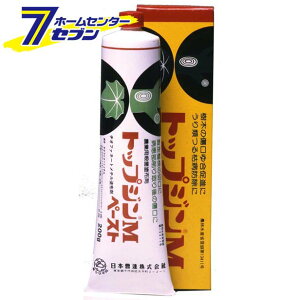 殺菌剤 活力剤 成長剤の通販 価格比較 価格 Com 殺菌剤 活力剤 成長剤の通販 価格比較 価格 Com
