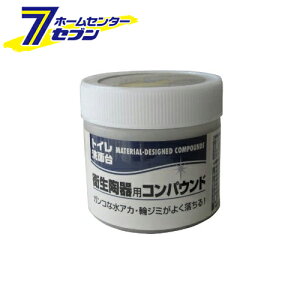 qpRpEh 100G z [H u y[p[ ]