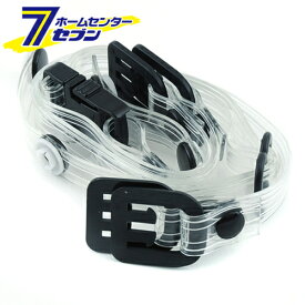 アゴ紐 透明ビニール NO.TE-1 トーヨーセフティー [ワークサポート 保護具 ヘルメットグッズ他]