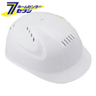 軽作業用帽子 白 NO.82 トーヨーセフティー [ワークサポート 保護具 ヘルメット建築用]