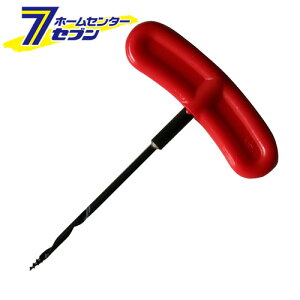 ؃lWrbg 3.0MM X^[G [H  sbg |` ng ~jsbg]