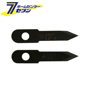 ݐ ֐n X^[G [[H ؍HANZT t[Jb^[ X^[G]