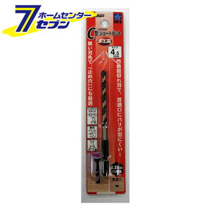 C^V[grbg 4.5mm X^[M [rbg CpNghCo[ dCh]