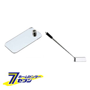 �}�O�~���[ P-70MA �y���Y�� [��H���� ���� �y��]