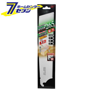 (TM)֐n265mm ֐n1 qV[bg [mRM ̂  H ؍H]