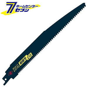 Vv\[֐ndn210 20152 [bg̔ [[H dANZT Vv oh\[]