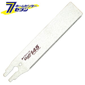 Ct\[Ntg145֐n 30024 [bg̔ [H  [bg\[]