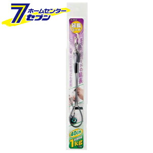 R[h SC-EN40 I[Gb`H [[pi Z[teBR[h]