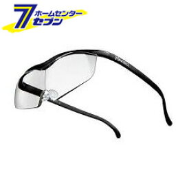 【ポイント5倍】ハズキルーペ Hazuki ラージ クリアレンズ 1.6倍 黒 神田通信工業 [正規品 hazuki メガネ 眼鏡 大きくみえる ルーペ 拡大レンズ 拡大鏡 ブラック]【ポイントUP: 2025年8月11日23:59まで】