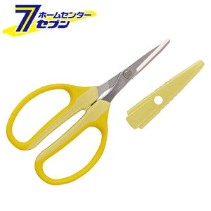 ԍރNtg`LF FW-330H-Y AXR[|[V [|  |]