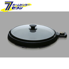 【送料無料】 丸型ホットプレート ブラック IHP-C320-B アイリスオーヤマ