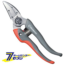 ホールドハサミ TS-77HB 近正　新潟支店 [園芸道具 鋏 花鋏]