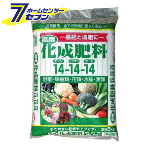 高度化成肥料 肥料の人気商品 通販 価格比較 価格 Com