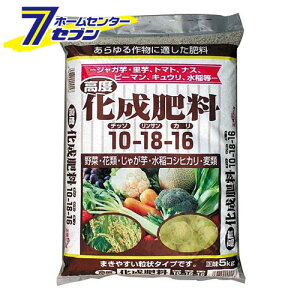 ���x�����엿10-18-16 5kg ��{�O���[���T�[�r�X [�K�[�f�j���O �y �엿 ��]