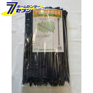 A[V[g 45cm 50P rj[ [_Ǝ |pi]