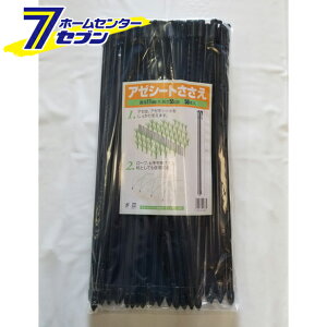 A[V[g 55cm 50P rj[ [_Ǝ |pi]