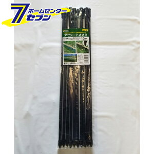 A[V[gTTG ?11mmx55cm 10P rj[ [ԁEK[fEDIY /K[fjO/_Ǝ/lV[g/Œ/A[ V[g/Y//x//x/l]