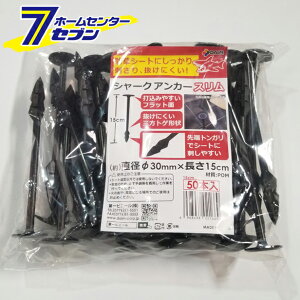 y|Cg5{zV[NAJ[ X 15cm 50P rj[ [_Ǝ |pi]y|CgUP:2025N111410:00`1116 23:59܂Łz