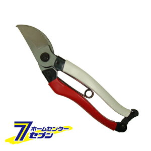  210mm NO.104B P [|  ]