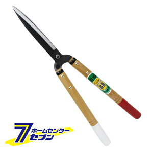  60^V[g NO.217 P [| ]