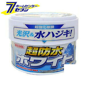 コーティング カーワックス 水垢取りの人気商品 通販 価格比較 価格 Com