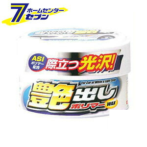 o|}[WAX zCgCgJ[ԗp 250g EC\ [J[pi  bNX Ō`bNX ԗpi co o]