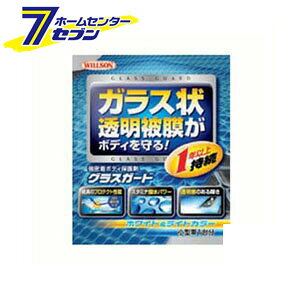 OXK[h zCgCgJ[ ^ԗp EC\ [J[pi {fBPA  R[g {fB[R[g ԗpi]