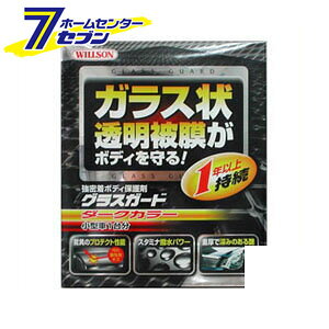 OXK[h _[NJ[ ^ԗp EC\ [J[pi {fBPA  R[g {fB[R[g ԗpi]