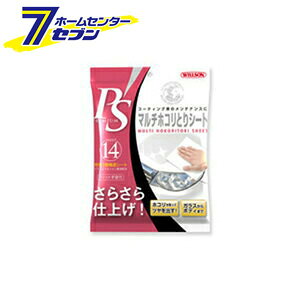 PS`PREMIUM }`zRƂV[g 14 EC\ [J[pi  ԗpi {fB[V[g ]