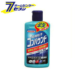 qRpEh ^bNEp[EZFԗp 280ml EC\ [J[pi  {fBPA ԗpi RpEh dグ c ʎdグ B]