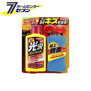 RpEh _[NJ[ԗp 300ml EC\ [J[pi  {fBPA ԗpi RpEh CƂ ʎdグ B]