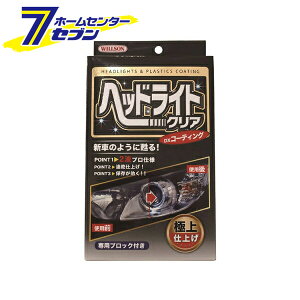 wbhCgNADXR[eBO R[eBO 02087 EC\ [ wbhCg R[eBO  ԗpi R[g]