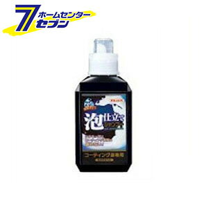 AdăVv[ R[eBOԗp 800ml EC\ [J[pi  ԗpi Vv[ J[Vv[ A]