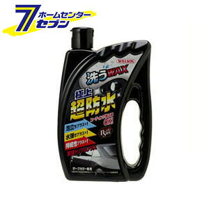 􂤃bNXɏ㒴h _[NJ[ԗp 750ml EC\ [J[pi  ԗpi Vv[ J[Vv[ {fBPA J[bNX h ]