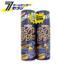 ^CU[bNX 2{Zbg 58017 EC\ [ ^C PA  ԗpi]