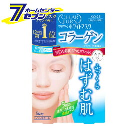 楽天市場 海洋性コラーゲン 潤肌コラーゲンの通販 楽天市場 海洋性コラーゲン 潤肌コラーゲンの通販