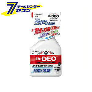 CARMATE hN^[fI Xv[^Cv  D78 J[Cg [J[Cg Dr DEO L ]